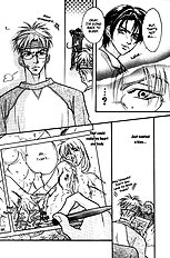 Deki No Ii Kiss Warui Kiss Vol.1