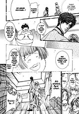 Okane Ga Nai Vol.6