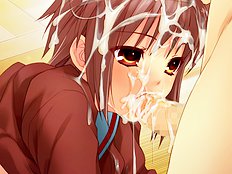 Suzumiya No Oetsu