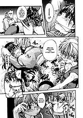 Sei So[ENG]