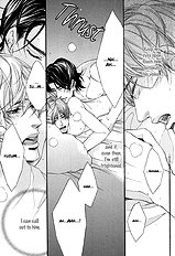 Kyoukyuu No Akira