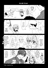 Okane Ga Nai Vol.1