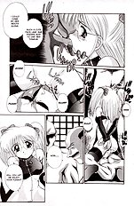 A-G Super Erotic 8