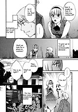 Blind Love Musume [Pon Takahanada][ENG]