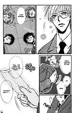 Koi Wa Ina Mono Myouna Mono