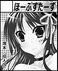Artist galleries 28