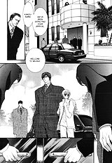Okane Ga Nai Vol.1