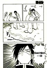 Aitsu No Daihonmei Vol.2