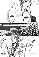 Katekyo Vol.2