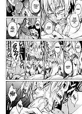 Take On Me 1 (Uncensored)[ENG]