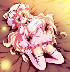 Izumi