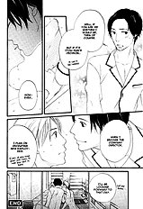 Ai Ga Aru Kara Vol.1