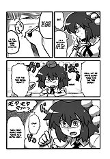 Shameimaru The Sweet Aya Folding Book (Circle Nurumaya)[ENG]