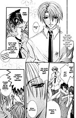 One Night Lesson