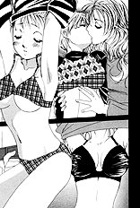 Haru Yo Koi V06 [Saki Kaori][ENG]