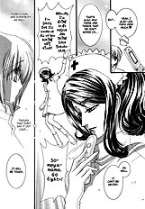 Okane Ga Nai Vol.5
