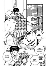 Akutai Wa Toiki To Mazariau
