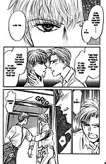 Yume No Kodomo Vol.4
