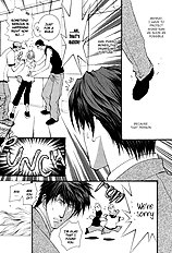Okane Ga Nai Vol.4