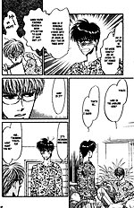 Yume No Kodomo Vol.4
