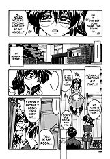 Nawa no Kami Iduna