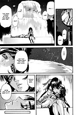 Futari no Yume