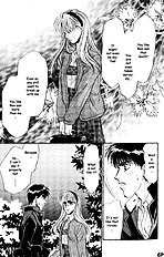 Yume No Kodomo Vol.3