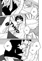 Akutai Wa Toiki To Mazariau