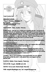 Hanasan No Kyuujitsu