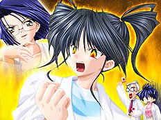 X-Change 3