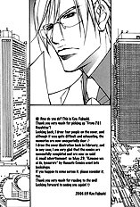 From 701 Gousitsu