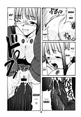 if CODE 03 Kaede