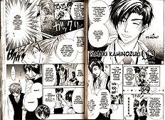 Our Kingdom Vol.6