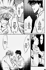 Yume No Kodomo Vol.2