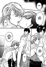 Yome Ni Konai Ka Vol.1