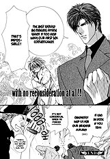 Okane Ga Nai Vol.4