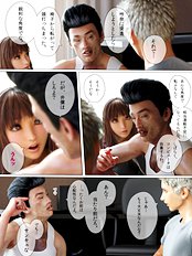 Hime Kano