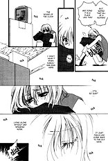 Okane Ga Nai Vol.1