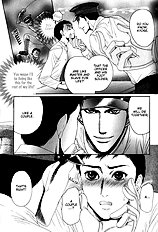 Aigan Shounen
