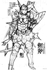 Aya Hito
