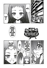 Nodoka to Yue no Mahou Shoujo Biblion