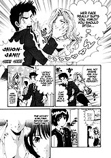 Virgin Na Kankei 2