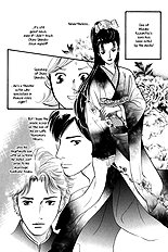 Nanahikari Vol.3