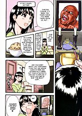 Sei So[ENG]
