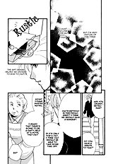 Ima Wa Tooi Natsu