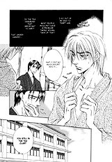 Koi Cha No Osahou Vol.1