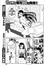 Love Manual How-to