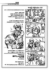 Wolf And A Little Dirty Chat[ENG]