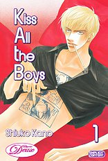 Deki No Ii Kiss Warui Kiss Vol.1