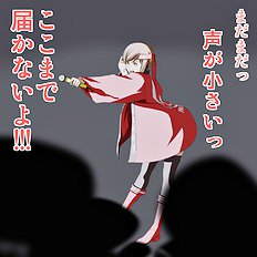 Wakino Yoshifumi